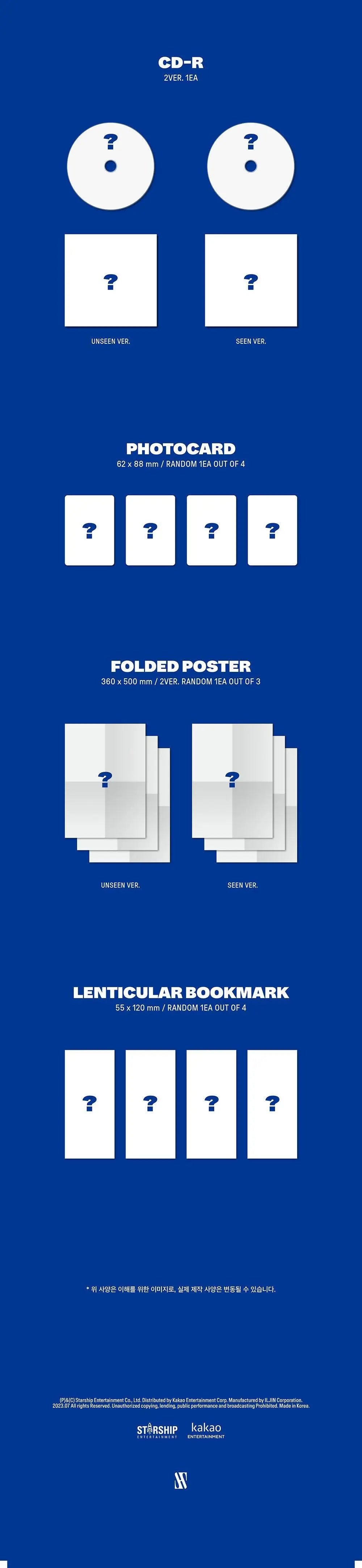 SHOWNU x HYUNGWON (MONSTA X) - Mini Album Vol.1 [THE UNSEEN] (Edition Limitée) - KAEPJJANG SHOP (캡짱 숍)