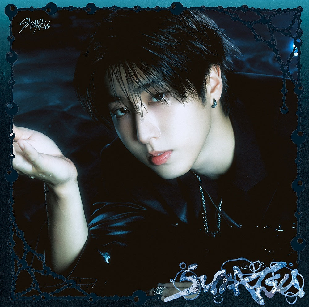 [PRE ORDER] STRAY KIDS - [SUIATSU]  (Limited Pressing Ver.) CD JAPAN