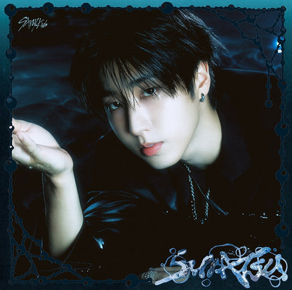[PRE ORDER] STRAY KIDS - [SUIATSU]  (Limited Pressing Ver.) CD JAPAN