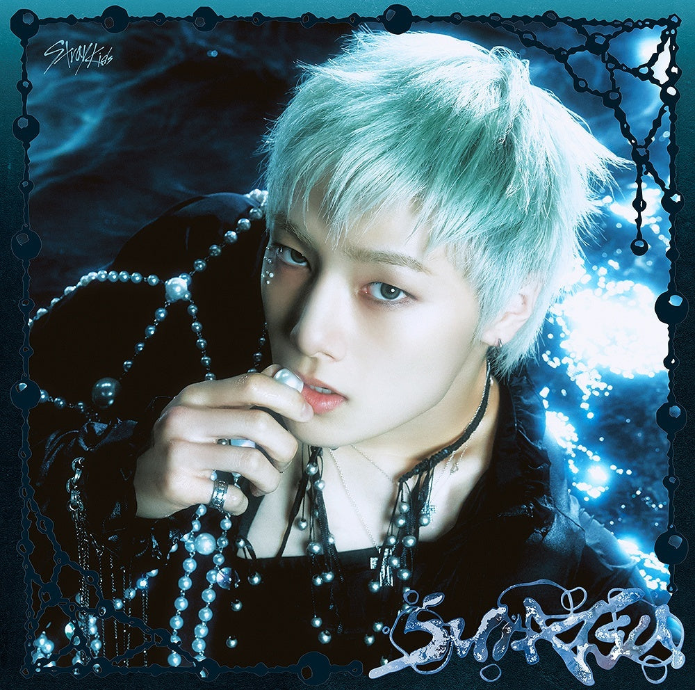 [PRE ORDER] STRAY KIDS - [SUIATSU]  (Limited Pressing Ver.) CD JAPAN