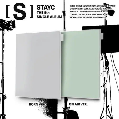STAYC - [S] KAEPJJANG SHOP (캡짱 숍)