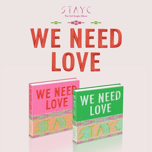 STAYC - [WE NEED LOVE] DH GLOBAL