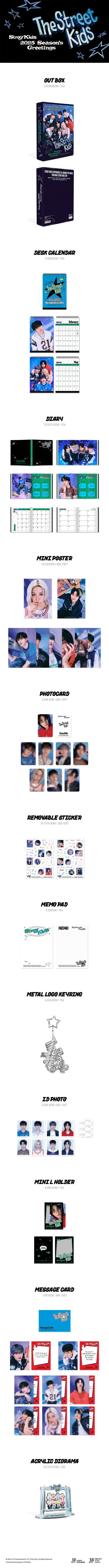 STRAY KIDS  - 2025 SEASON’S GREETINGS [THE STREET KIDS]  (P.O.B SOUNDWAVE) KAEPJJANG SHOP (캡짱 숍)