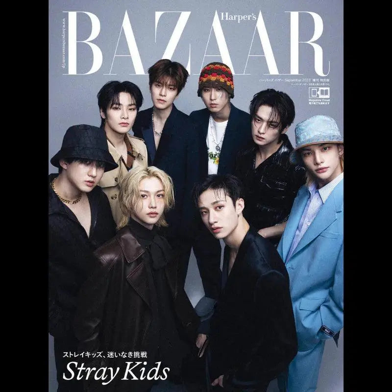 STRAY KIDS COVER HARPER'S BAZAAR JAPAN MAGAZINE 2023 SEPTEMBER - KAEPJJANG SHOP (캡짱 숍)