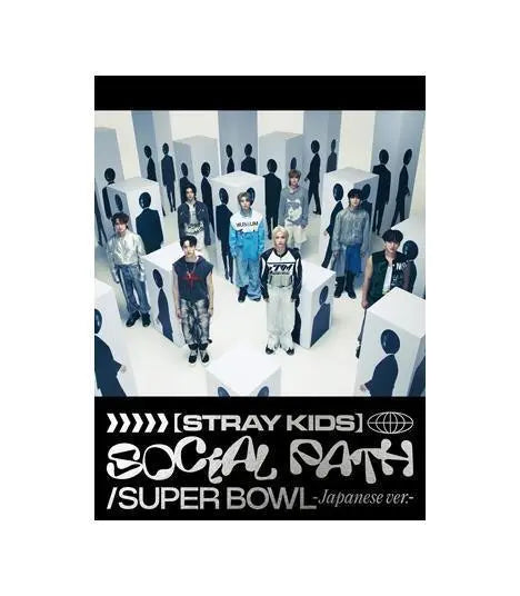 STRAY KIDS -[SOCIAL PATH / SUPER BOWL] (Edition Limitée - Version A) - KAEPJJANG SHOP (캡짱 숍)