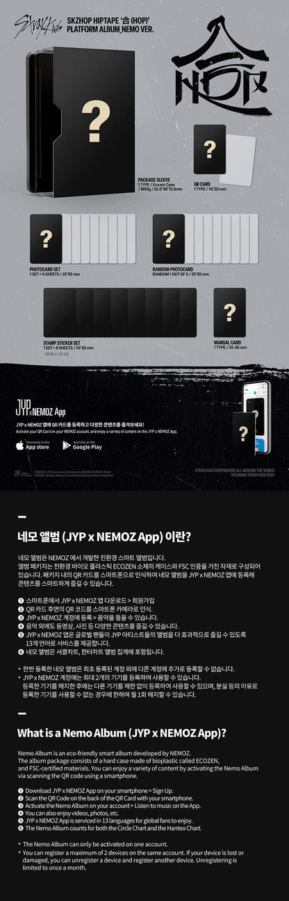 [PRE ORDER] STRAY KIDS - [SKZHOP HIPTAPE '合 (HOP)] (NEMO PLATFORM Ver.) 