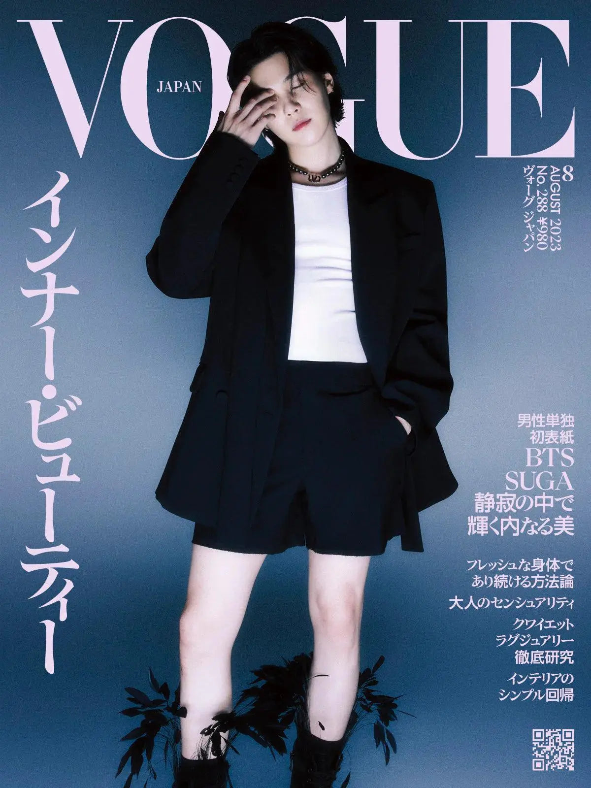 [PRE ORDER] SUGA (BTS) - COVER VOGUE JAPAN MAGAZINE (JULY 2023) - KAEPJJANG SHOP (캡짱 숍)