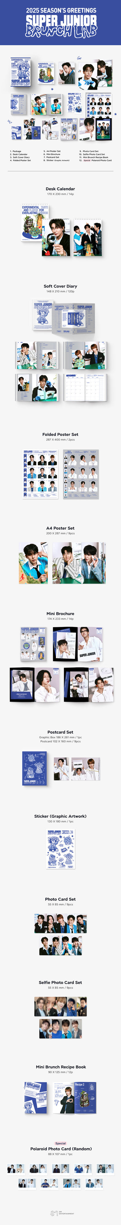 [PRE ORDER] SUPER JUNIOR - 2025 SEASON’S GREETINGS  [BRUNCH LAB]