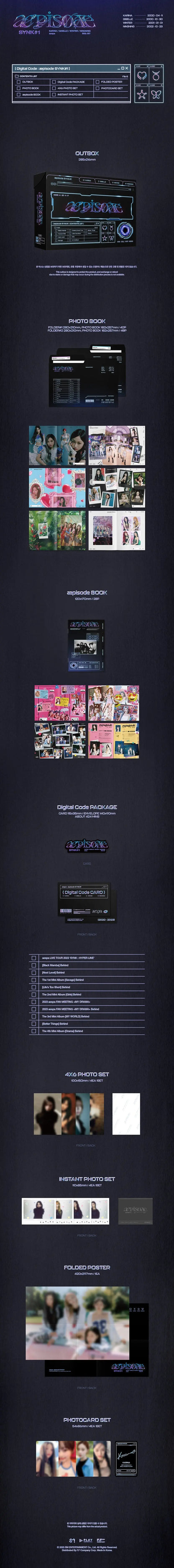 [SUR DEMANDE] AESPA  - [æpisode SYNK#1] BLU RAY Ver. KAEPJJANG SHOP (캡짱 숍)
