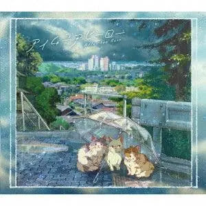 AFTER THE RAIN - [I'm Your Hero] (TYPE A /w DVD / Limited Ed.) - KAEPJJANG SHOP (캡짱 숍)