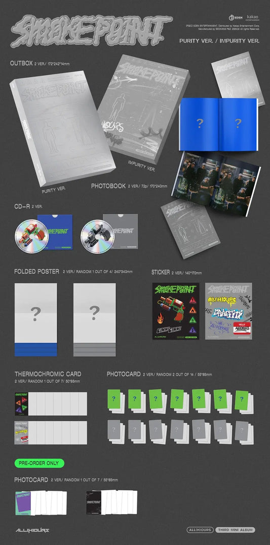 [SUR DEMANDE] ALL(H)OURS  - [SMOKE POINT]. KAEPJJANG SHOP (캡짱 숍)