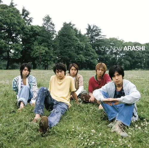 [SUR DEMANDE] ARASHI - [IZA,NOW] KAEPJJANG SHOP (캡짱 숍)