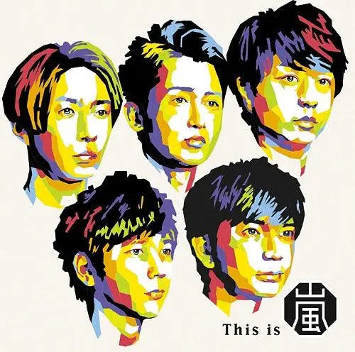 [SUR DEMANDE] ARASHI - [THIS IS ARASHI] KAEPJJANG SHOP (캡짱 숍)
