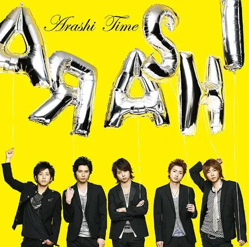[SUR DEMANDE] ARASHI - [TIME] KAEPJJANG SHOP (캡짱 숍)