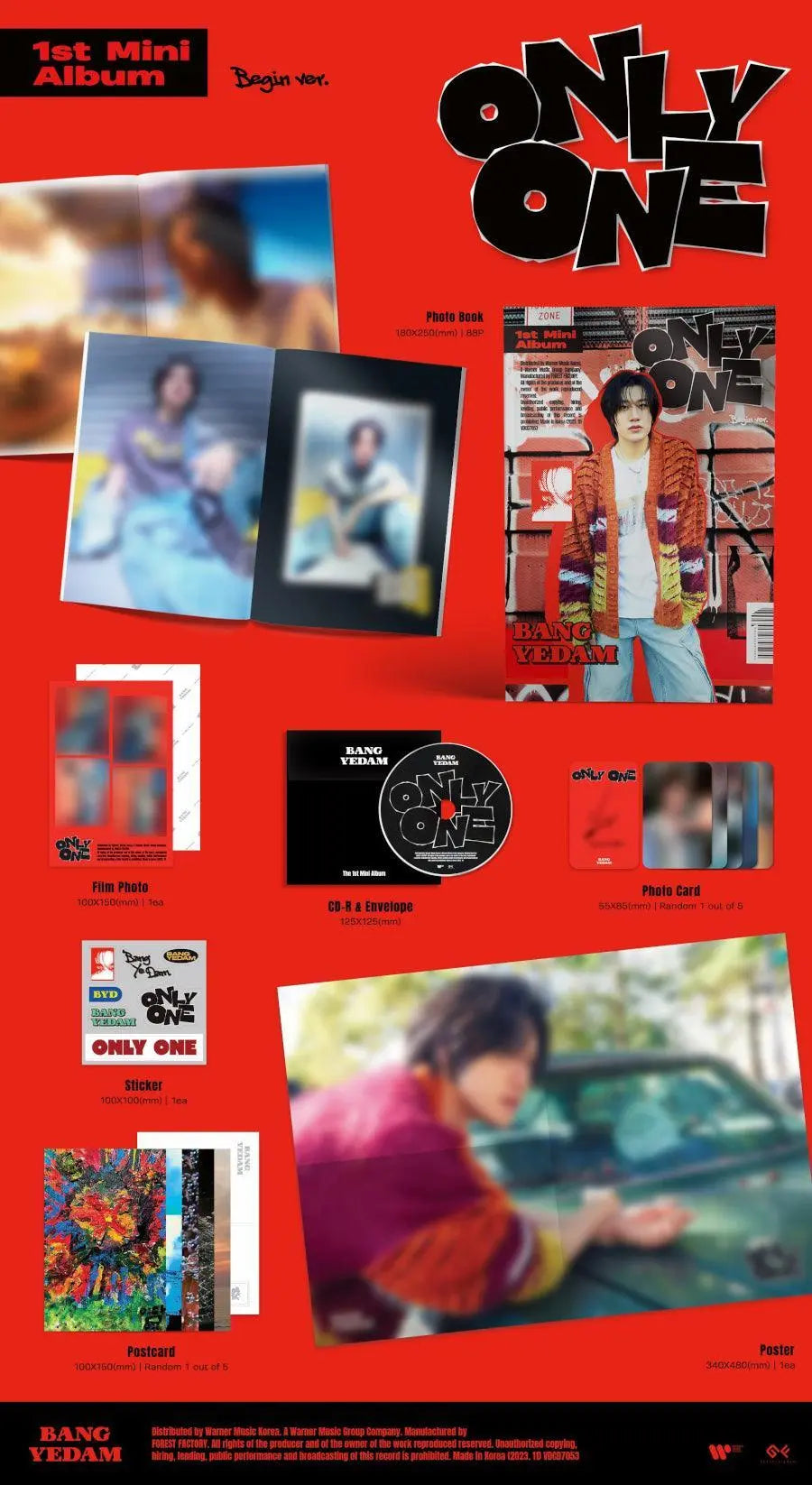 BANG YEDAM - Mini Album Vol.1 [ONLY ONE] - KAEPJJANG SHOP (캡짱 숍)