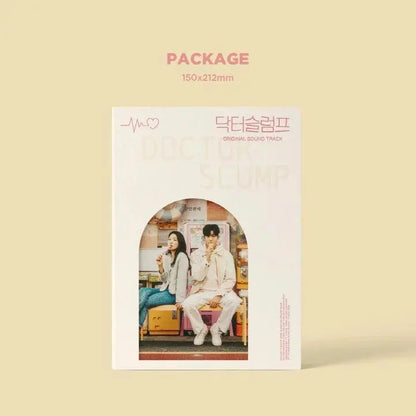 DOCTOR SLUMP - Korean Drama Soundtrack (O.S.T) - KAEPJJANG SHOP (캡짱 숍)