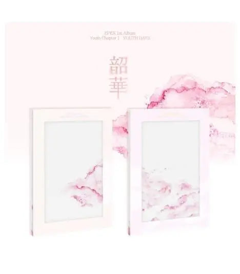 EPEX - [YOUTH CHAPTER 1 : YOUTH DAYS (소화(韶華) 1장 : 청춘 시절)] - KAEPJJANG SHOP (캡짱 숍)