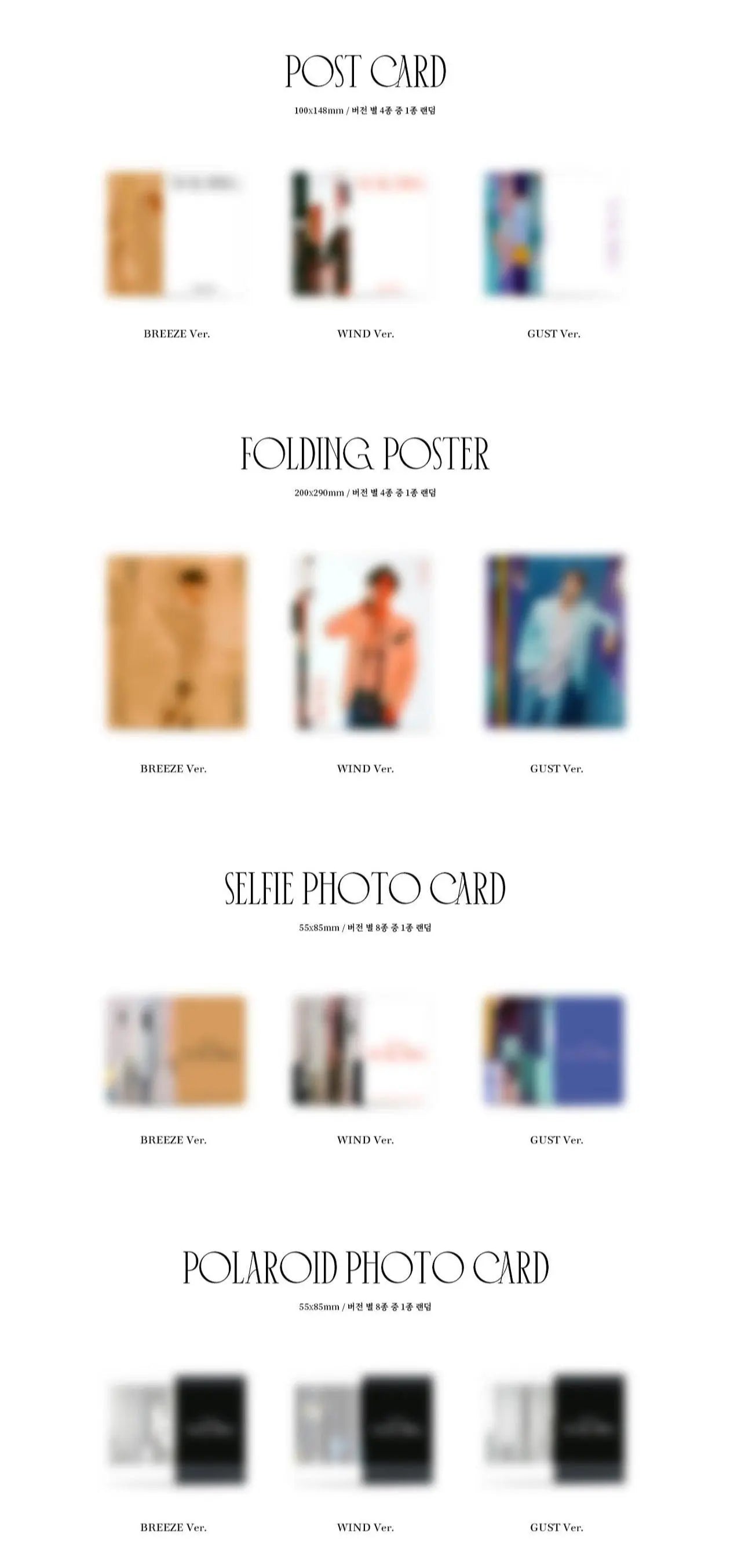 HIGHLIGHT-Mini Album Vol.3 [The Blowing] - KAEPJJANG SHOP (캡짱 숍)