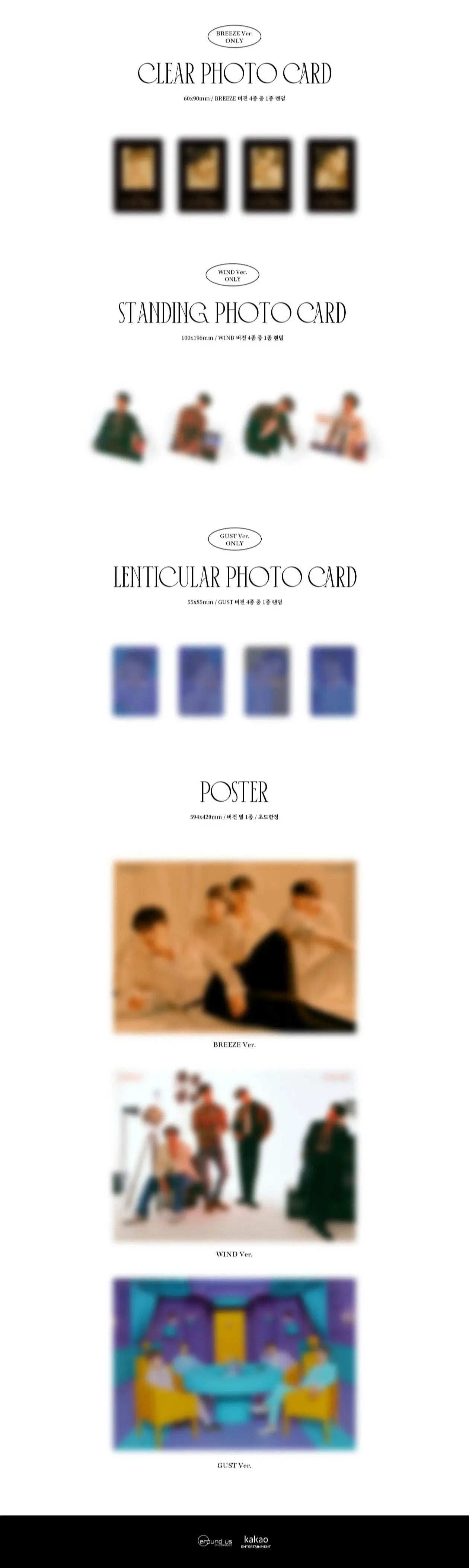 HIGHLIGHT-Mini Album Vol.3 [The Blowing] - KAEPJJANG SHOP (캡짱 숍)