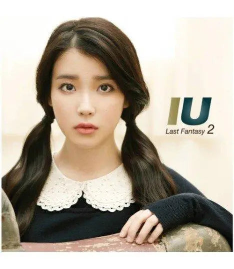 IU- [LAST FANTASY] - KAEPJJANG SHOP (캡짱 숍)
