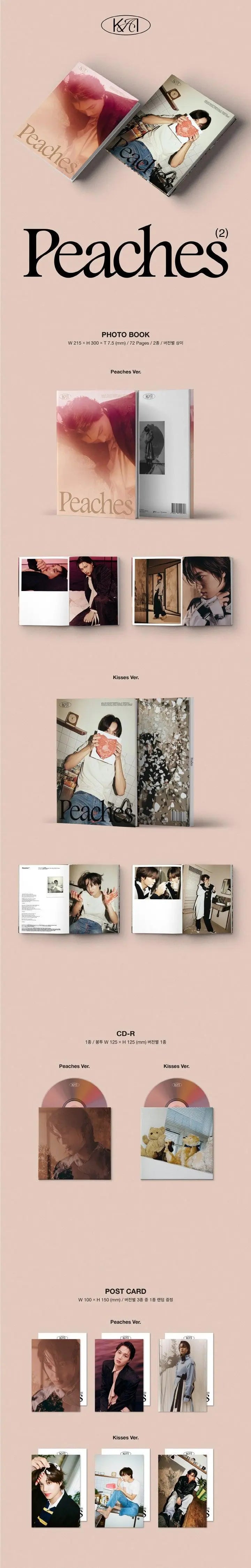 KAI (EXO) - Mini Album Vol. 2 - [PEACHES] - KAEPJJANG SHOP (캡짱 숍)