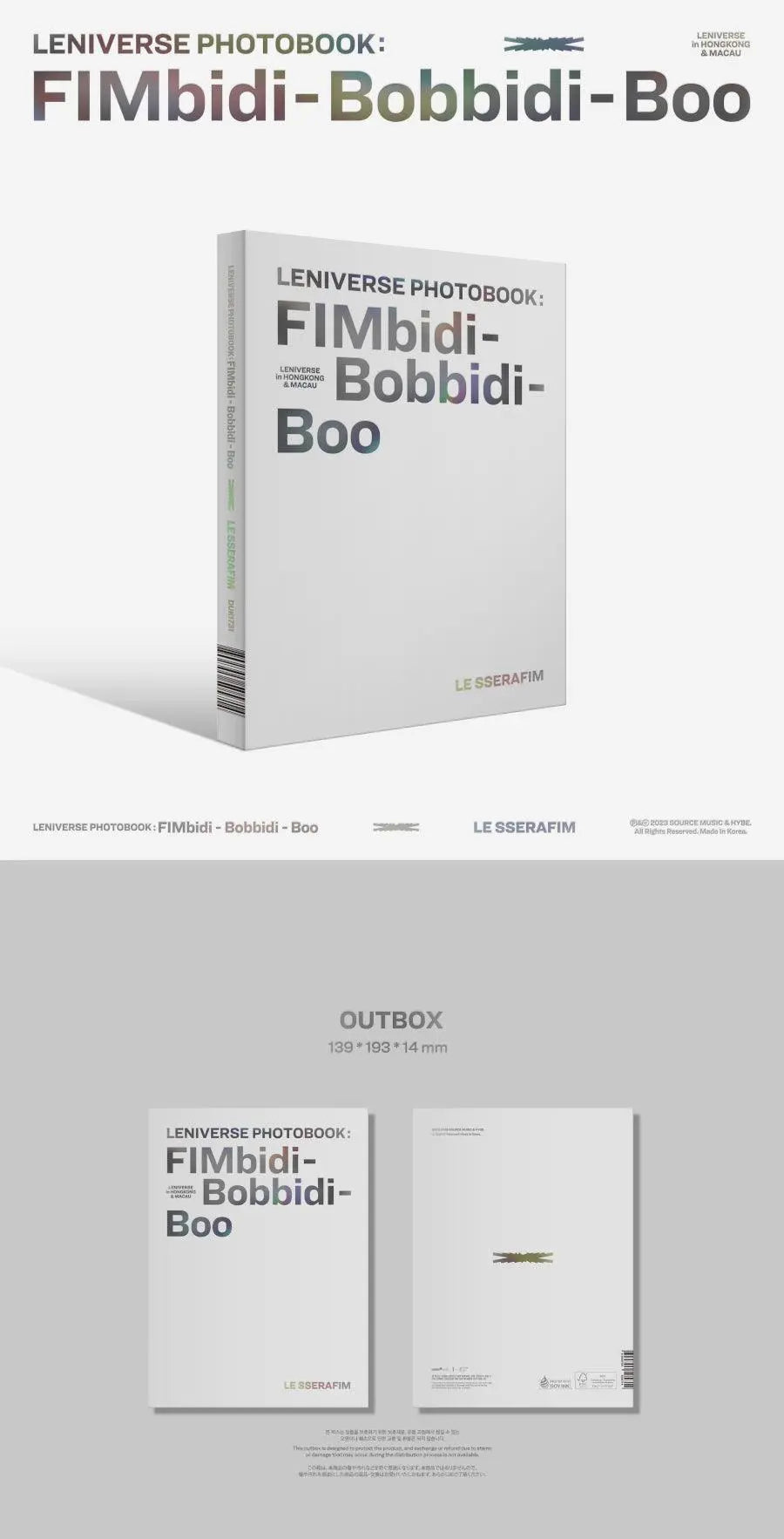 LE SSERAFIM - LENIVERSE PHOTOBOOK [FIMbidi-Bobbidi-Boo ] - KAEPJJANG SHOP (캡짱 숍)