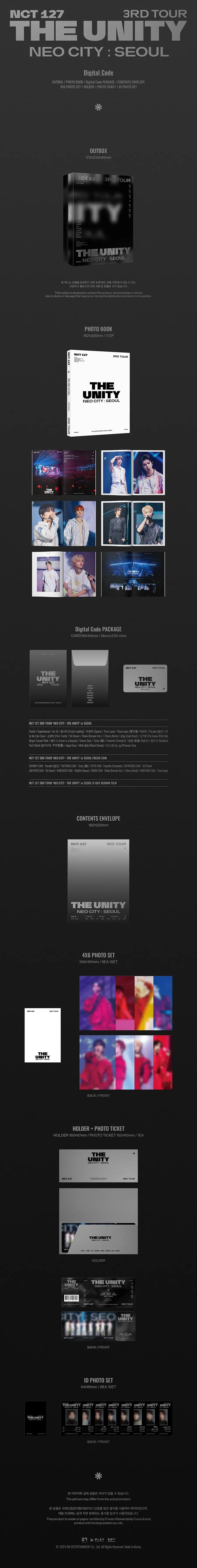 [SUR DEMANDE] NCT 127 - 3rd TOUR [NEO CITY : SEOUL - THE UNITY : TO THE WORLD] in INCHEON  (DIGITAL CODE Ver.) KAEPJJANG SHOP (캡짱 숍)