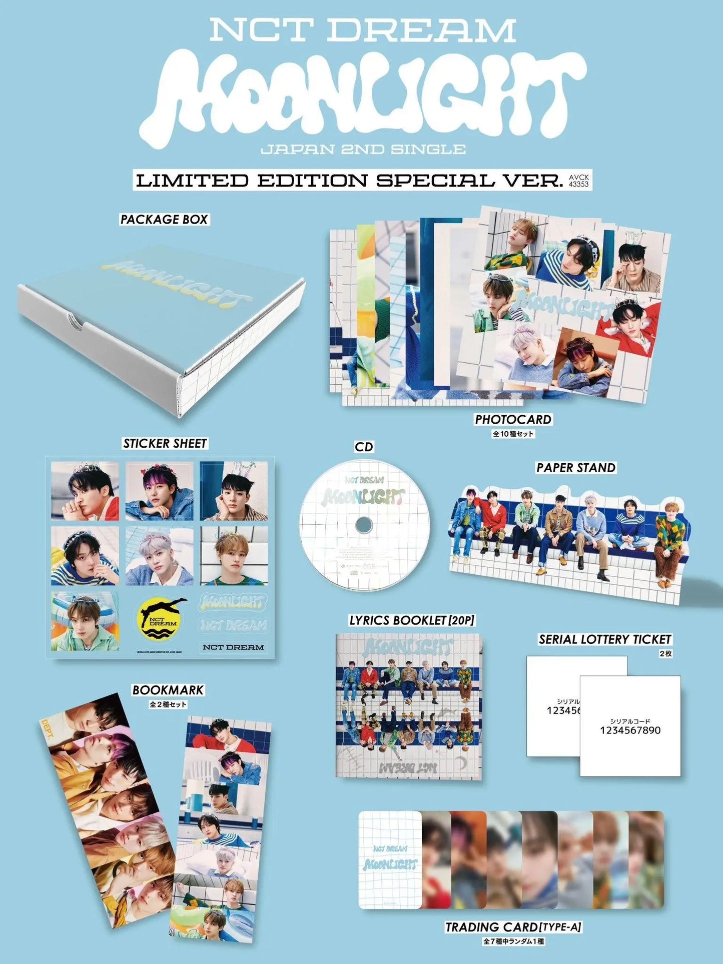 NCT DREAM - [Moonlight ] (Limited Special Ed.) - KAEPJJANG SHOP (캡짱 숍)