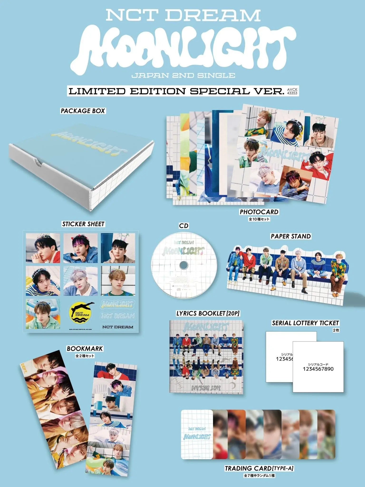 NCT DREAM - [Moonlight ] (Limited Special Ed.) - KAEPJJANG SHOP (캡짱 숍)
