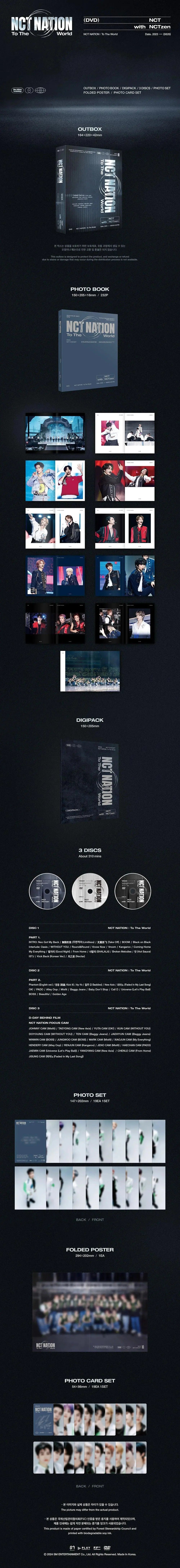 NCT - NCT NATION [TO THE WORLD] in INCHEON DVD - KAEPJJANG SHOP (캡짱 숍)