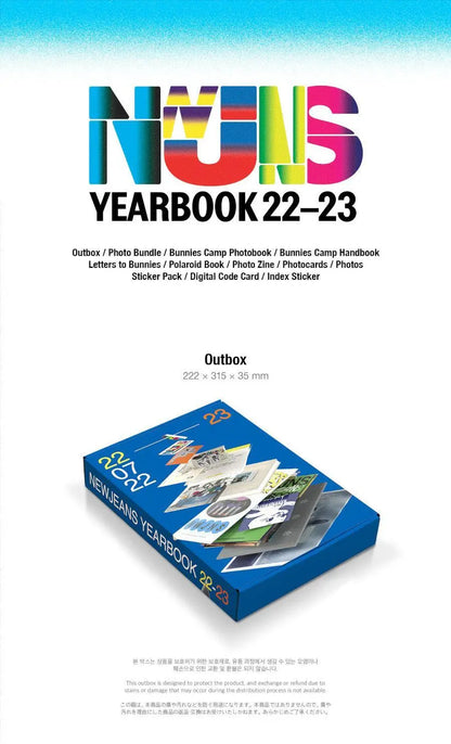 NEWJEANS - [NewJeans YearBook 22-23] - KAEPJJANG SHOP (캡짱 숍)