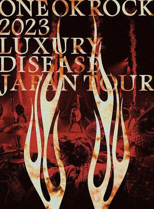 ONE OK ROCK - [2023 Luxury Disease Japan Tour] (BLU RAY) - KAEPJJANG SHOP (캡짱 숍)