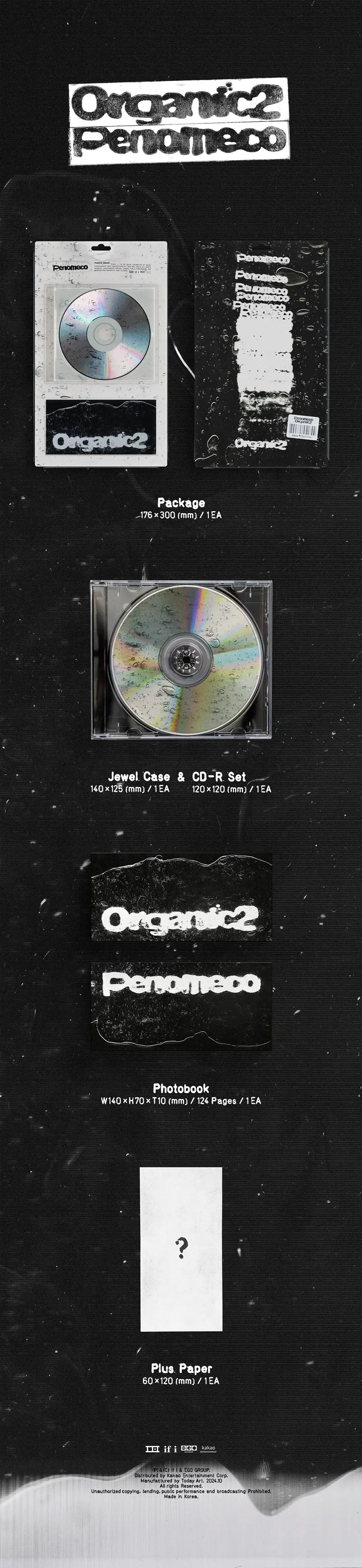 [SUR DEMANDE] PENOMECO  - [ORGANIC2] KAEPJJANG SHOP (캡짱 숍)