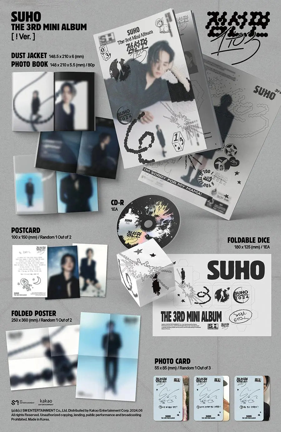 [SUR DEMANDE] SUHO (EXO) - [점선면 (1 to 3)]   [! Ver.] KAEPJJANG SHOP (캡짱 숍)
