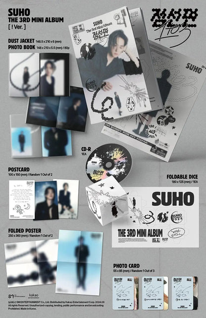 [SUR DEMANDE] SUHO (EXO) - [점선면 (1 to 3)]   [! Ver.] KAEPJJANG SHOP (캡짱 숍)