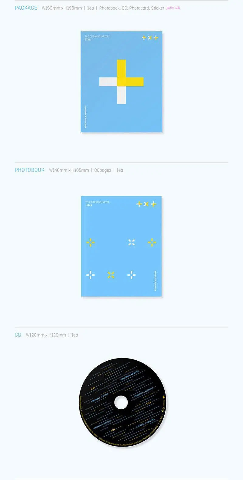 TXT - Debut Album [THE DREAM CHAPTER - STAR] - KAEPJJANG SHOP (캡짱 숍)