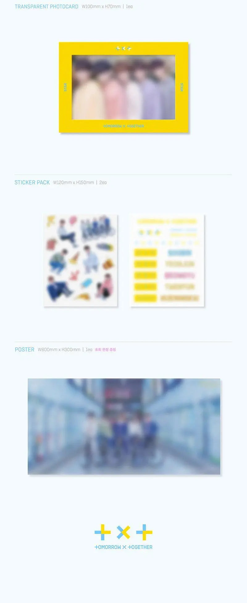 TXT - Debut Album [THE DREAM CHAPTER - STAR] - KAEPJJANG SHOP (캡짱 숍)