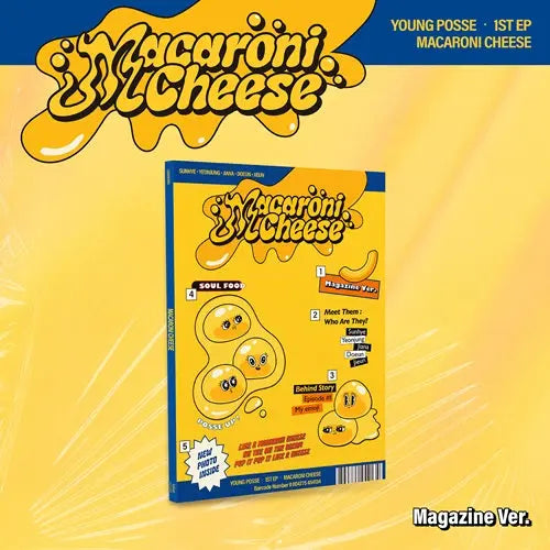 [SUR DEMANDE] YOUNG POSSE - [MACARONI CHEESE] (MAGAZINE Ver.) KAEPJJANG SHOP (캡짱 숍)