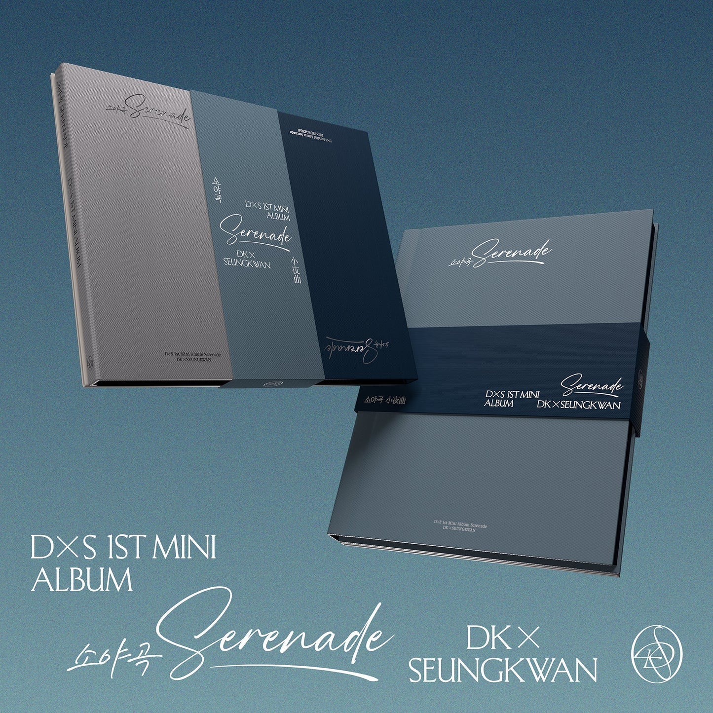 [PRE ORDER] SEVENTEEN DK & SEUNGKWAN  -[SERENADE] KAEPJJANG SHOP (캡짱 숍)