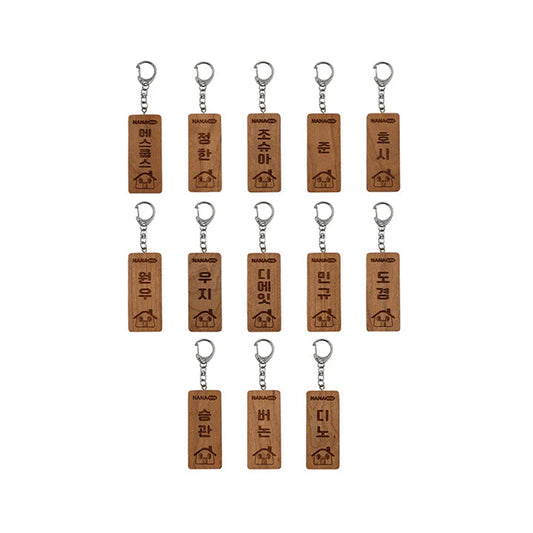 [PRE ORDER] SEVENTEEN -[NANA BNB WITH SEVENTEEN]  (Official MD)  WOODEN NAMEPLATE KEYRING KAEPJJANG SHOP (캡짱 숍)