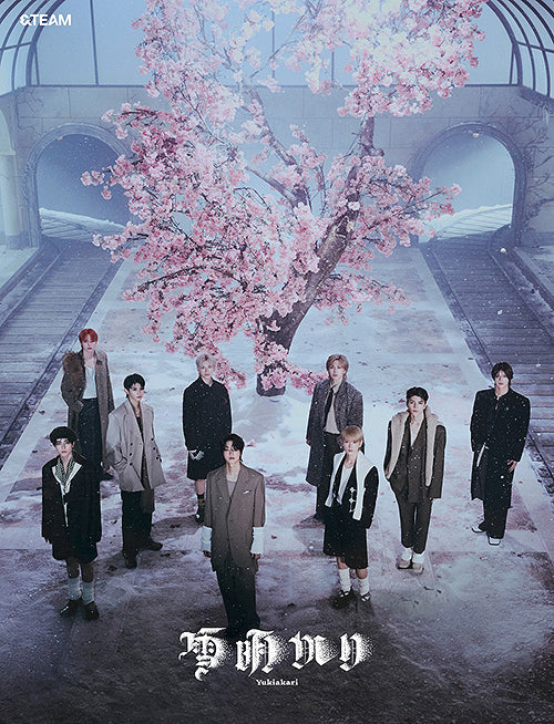 &TEAM -  [YUKIAKARI] (Limited Edition) KAEPJJANG SHOP (캡짱 숍)
