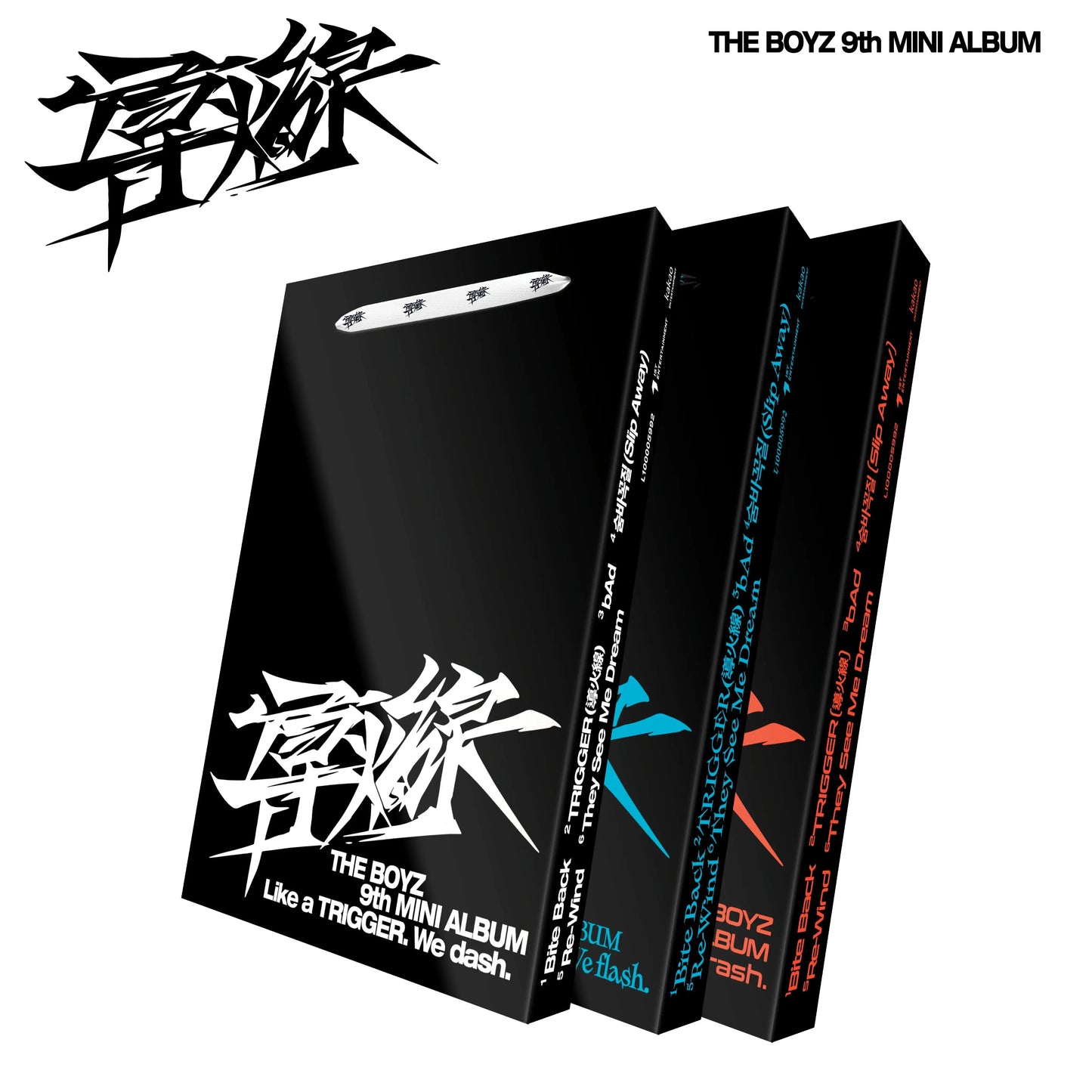 THE BOYZ - [導火線 (도화선) TRIGGER] KAEPJJANG SHOP (캡짱 숍)