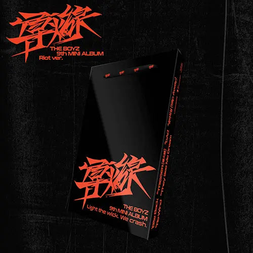 THE BOYZ - [導火線 (도화선) TRIGGER] KAEPJJANG SHOP (캡짱 숍)