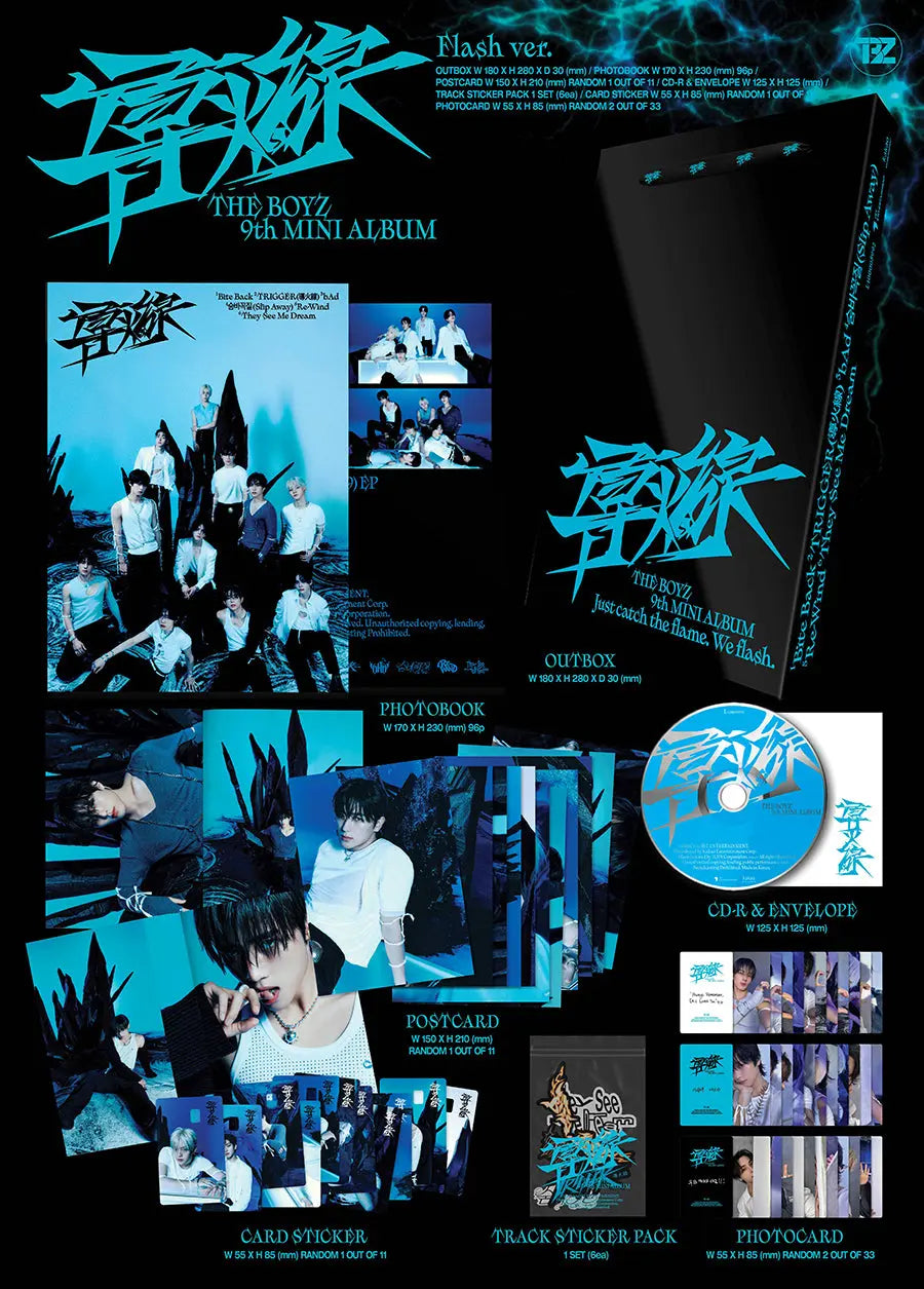 THE BOYZ - [導火線 (도화선) TRIGGER] KAEPJJANG SHOP (캡짱 숍)