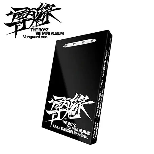 THE BOYZ - [導火線 (도화선) TRIGGER] KAEPJJANG SHOP (캡짱 숍)