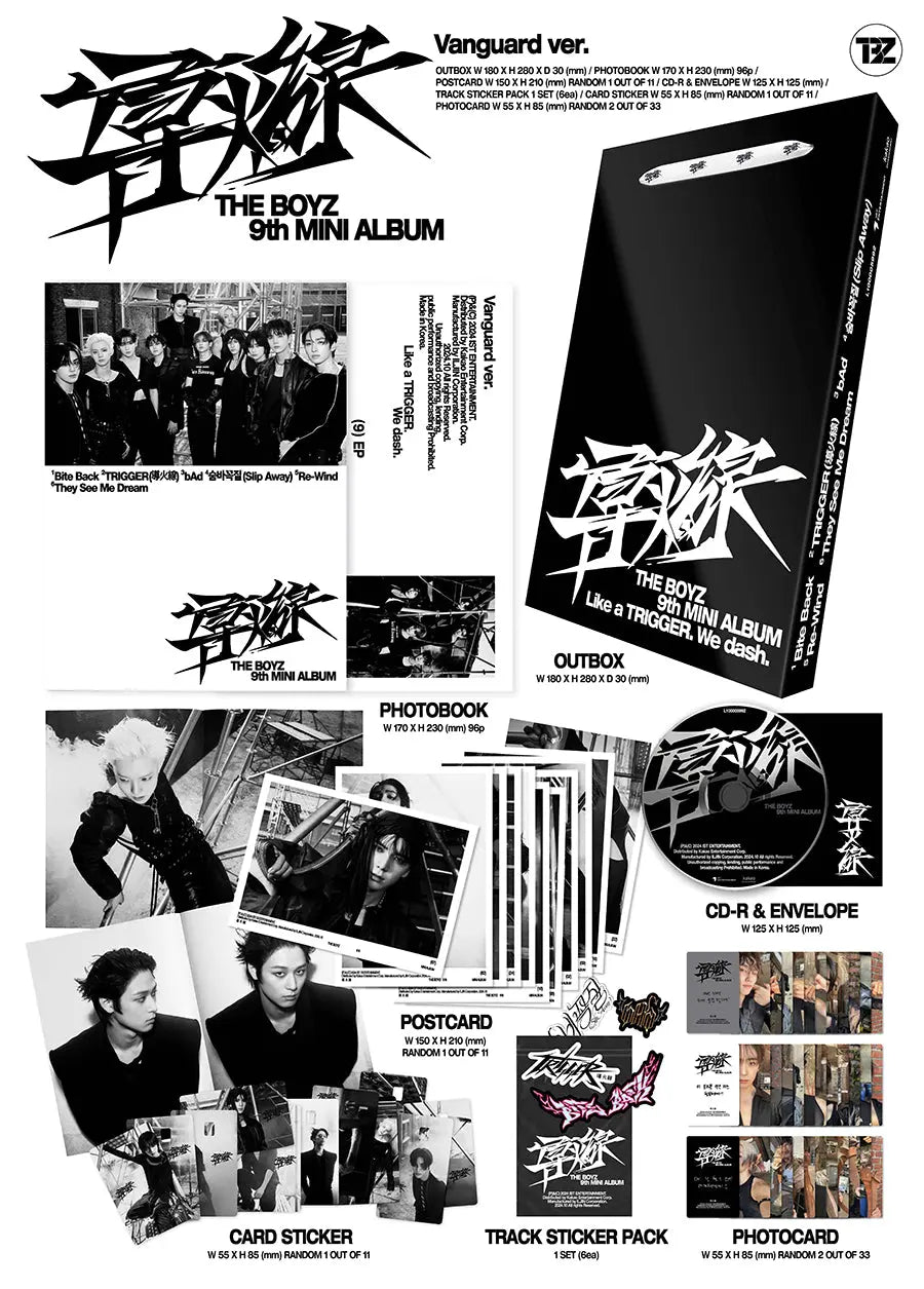 THE BOYZ - [導火線 (도화선) TRIGGER] KAEPJJANG SHOP (캡짱 숍)