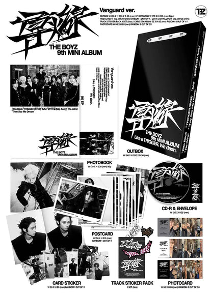 THE BOYZ - [導火線 (도화선) TRIGGER] KAEPJJANG SHOP (캡짱 숍)