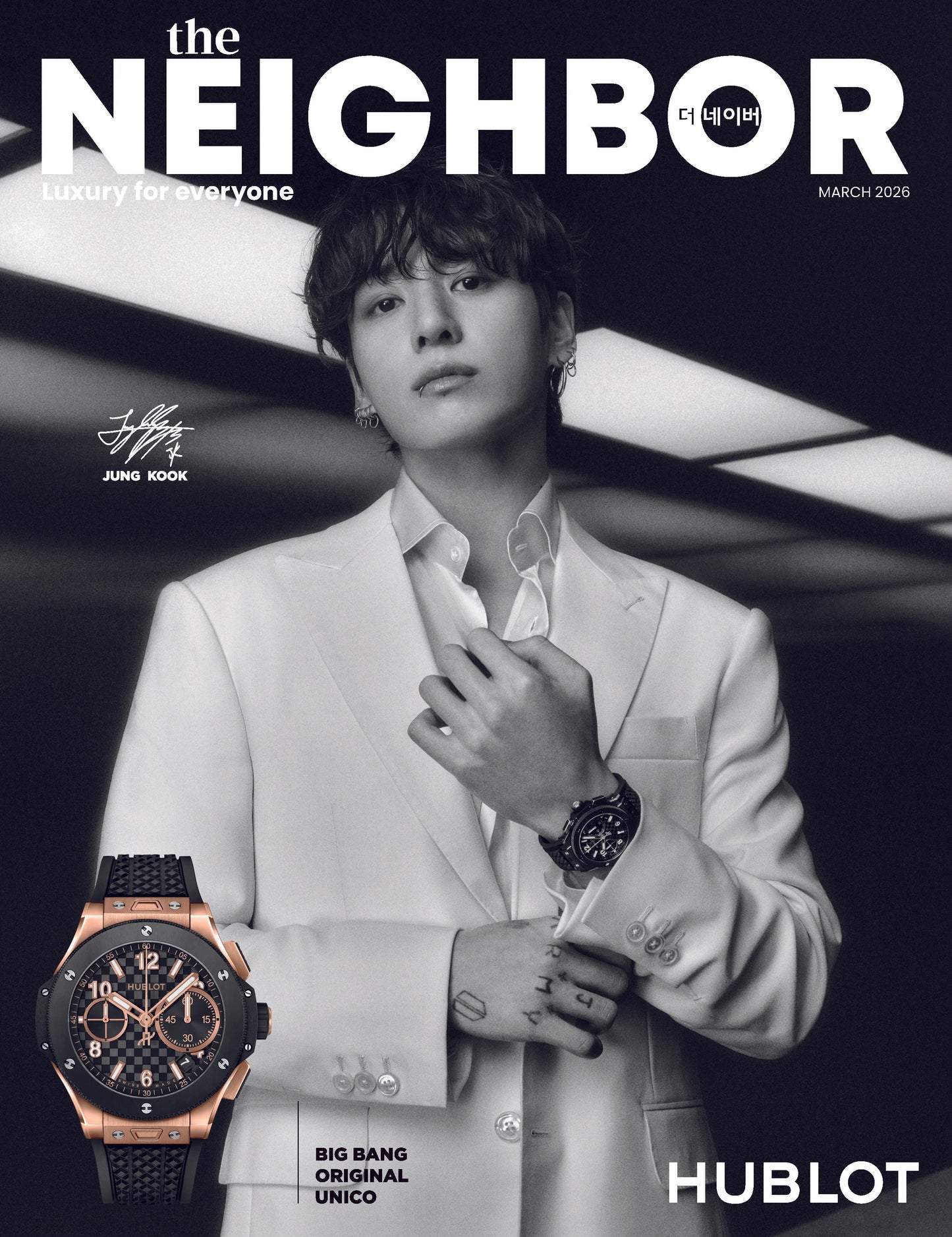 [PRE ORDER] THE NEIGHBOR KOREA Magazine  (2026 MARCH Issue)   Cover : JUNGKOOK KAEPJJANG SHOP (캡짱 숍)