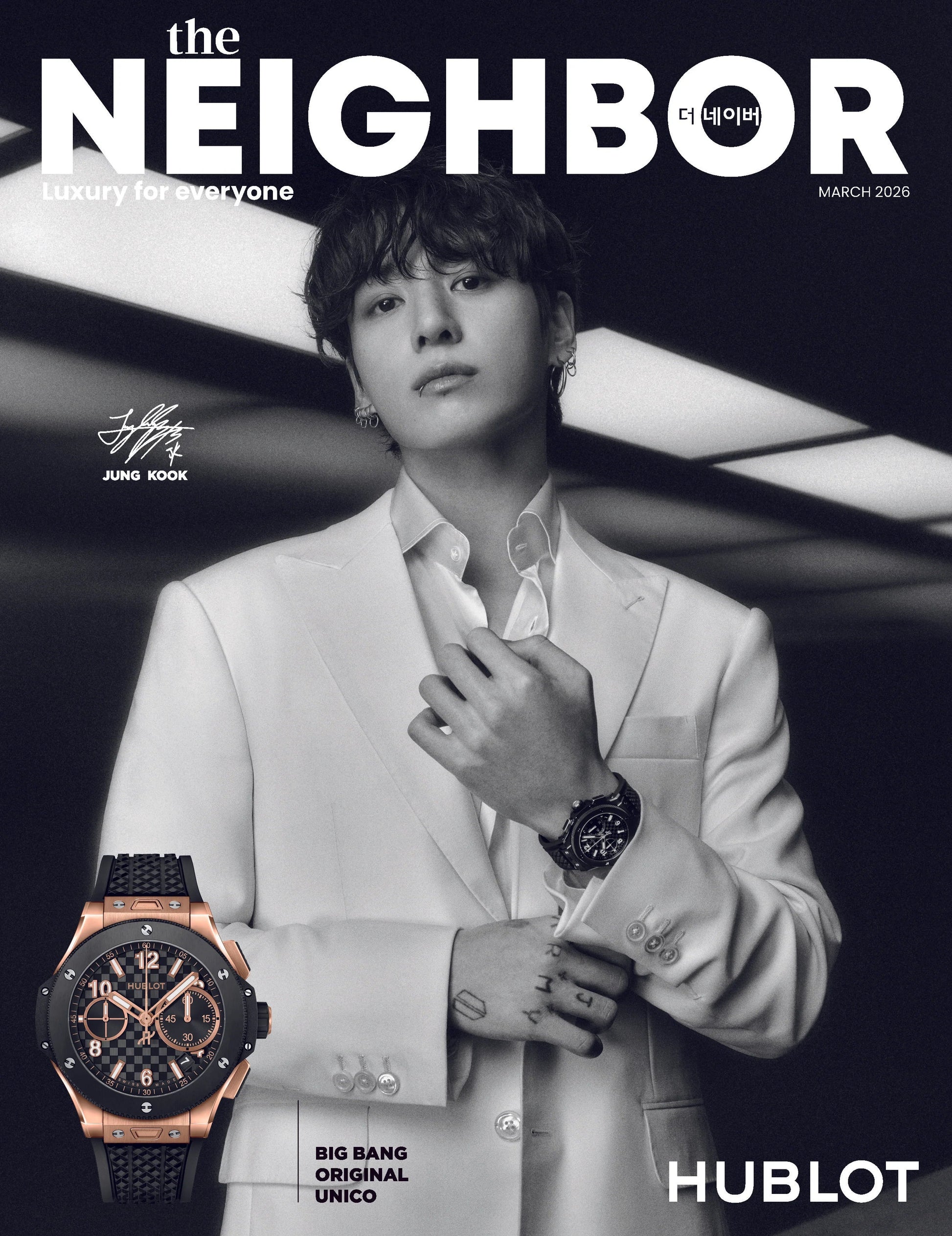 [PRE ORDER] THE NEIGHBOR KOREA Magazine  (2026 MARCH Issue)   Cover : JUNGKOOK KAEPJJANG SHOP (캡짱 숍)