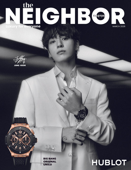 [PRE ORDER] THE NEIGHBOR KOREA Magazine  (2026 MARCH Issue)   Cover : JUNGKOOK KAEPJJANG SHOP (캡짱 숍)